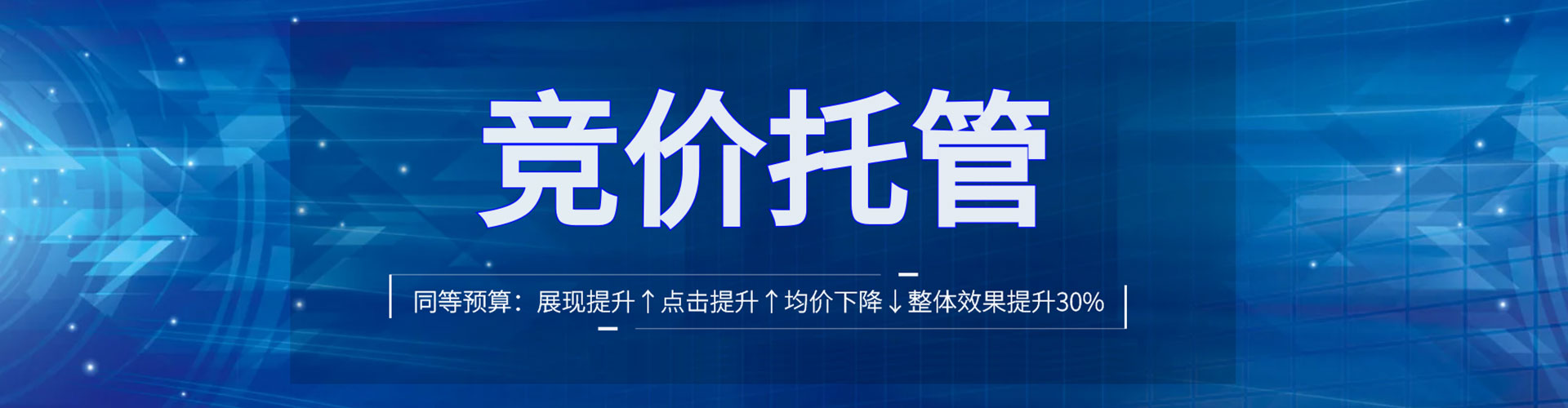 敖汉旗微博信息流